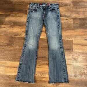 Express Mia Boot Leg Jeans Y2K Sz 8 30x31 Horse Cowgirl Western Minimalist READ